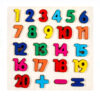 Puzzle incastru din lemn 20 numere si semne, piese groase
